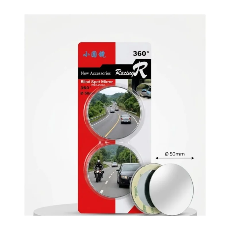 360° adjustable blind spot mirror, 2 pcs · MotoQuick
